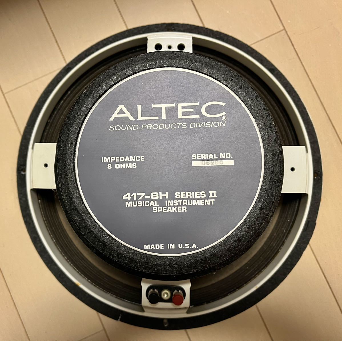 Yahoo!オークション -「altec 417-8h」の落札相場・落札価格