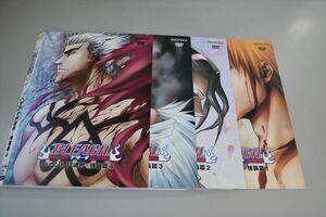 【レンタル版】BLEACH　バウント 尸魂界・強襲篇　＜全4巻セット＞■d-0013576