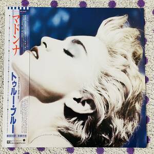 【LP】【帯付】【ポスター付】◆即決！◆中古■【MADONNA　マドンナ / TRUE BLUE トゥルー・ブルー】■P13310