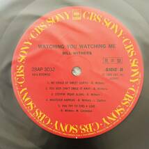 【見本盤】【LP】【帯付】◆即決◆極美盤 中古■【BILL WITHERS ビル・ウィザース WACHING YOU WATCHING ME 愛の情景】レコード■28AP3032_画像7