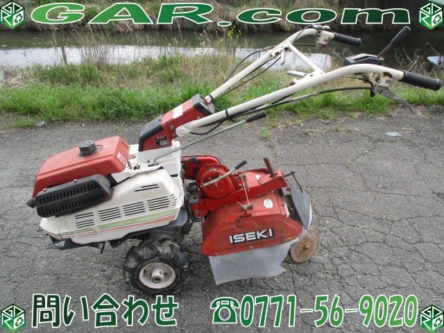 2023年最新】ヤフオク! -トラクター イセキ(耕うん機、管理機)の中古品