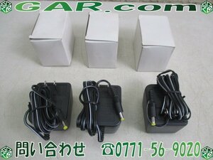 LM35 2 ENG AC adaptor power cord power supply adaptor AC100V 50/60Hz 9VA DC7V 500mA 3 piece set summarize 