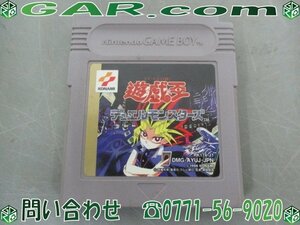 LQ41 KONAMI 遊戯王 デュエルモンスターズ カセット/ソフト GB/ゲームボーイ クリックポスト185円