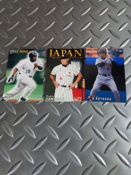 プロ野球チップス 日本ハム