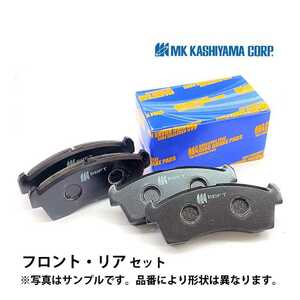 ブレーキパッド F R SET ウィンダム MCV20 MCV21 H8.08~H11.08 新品 年式違い有 事前に要適合確認問合せ カシヤマ フロント リア 国産