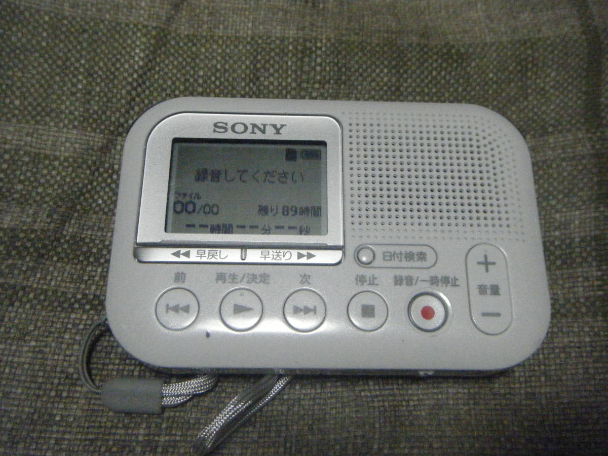 激安大特価!】 SONY メモリーカードレコーダー ICD-LX31 その他