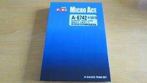 MICROACE A6742 キハ281系 特急北斗 5両セット（2022年ロット） 未使用・送料込！