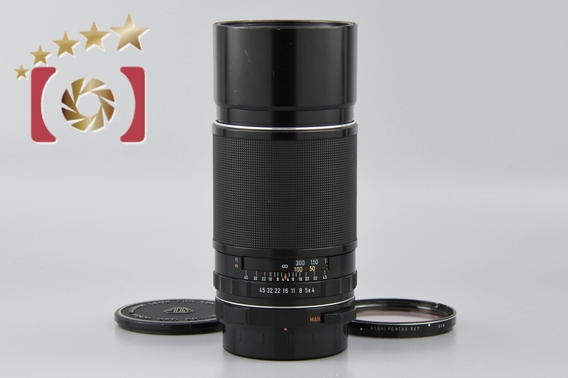 2025年最新】Yahoo!オークション -takumar 300 4の中古品・新品 2025年最新】Yahoo!オークション -takumar 300 4の中古品・新品