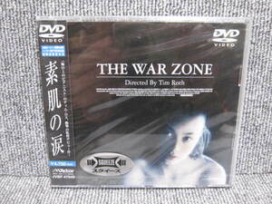 【 激レア 未開封 DVD 】廃盤 映画 素肌の涙 ティム・ロス ティルダ・スウィントン 旧規格盤 激レア 3点以上落札送料無料！出品リスト検索