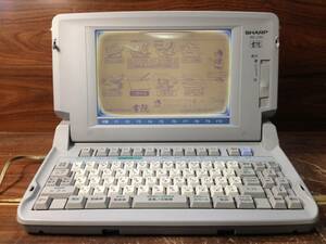 A.439 SHARP sharp WD-J150 paper .Shoin word-processor screen burning 