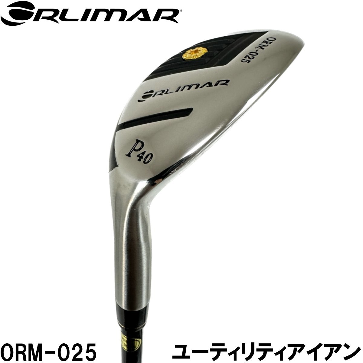 2023年最新】ヤフオク! -ゴルフ アイアン オリマー(クラブ)の中古品