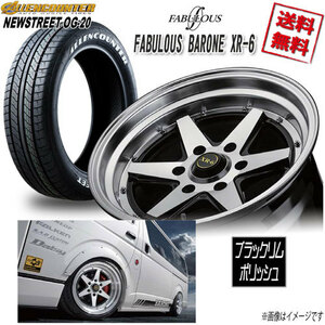 サマータイヤSET 4本 ファブレス BARONE XR-6 WIDE1P 18 6H139.7 9J+25 オーレンカウンター OG20 225/50R18 107/105T 4本購入で送料無料