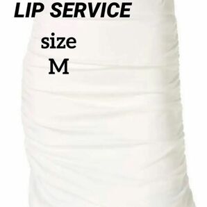 LIP SERVICE シャーリング　タイトスカート
