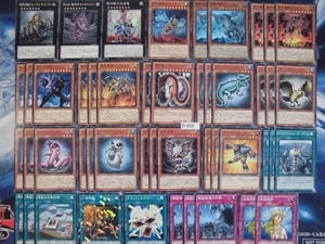 【遊戯王】 壊獣　デッキ パーツ 　48枚【即決】D-859