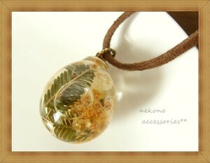 * dry flower. underwater flower manner * Camel Brown leather / leather string long necklace *107