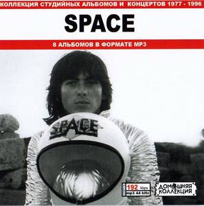 【MP3-CD】 Space スペース 8アルバム収録