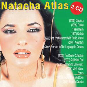 【MP3-CD】 Natacha Atlas ナターシャ・アトラス 2CD 13アルバム 127曲収録