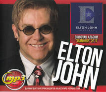 【MP3-CD】 Elton John エルトン・ジョン 13アルバム 169曲収録_画像1