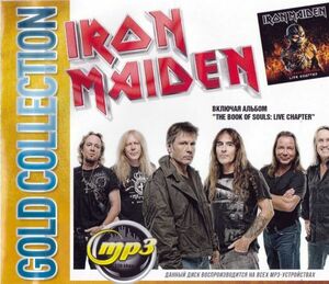 【MP3-CD】 Iron Maiden アイアン・メイデン 13アルバム 121曲収録