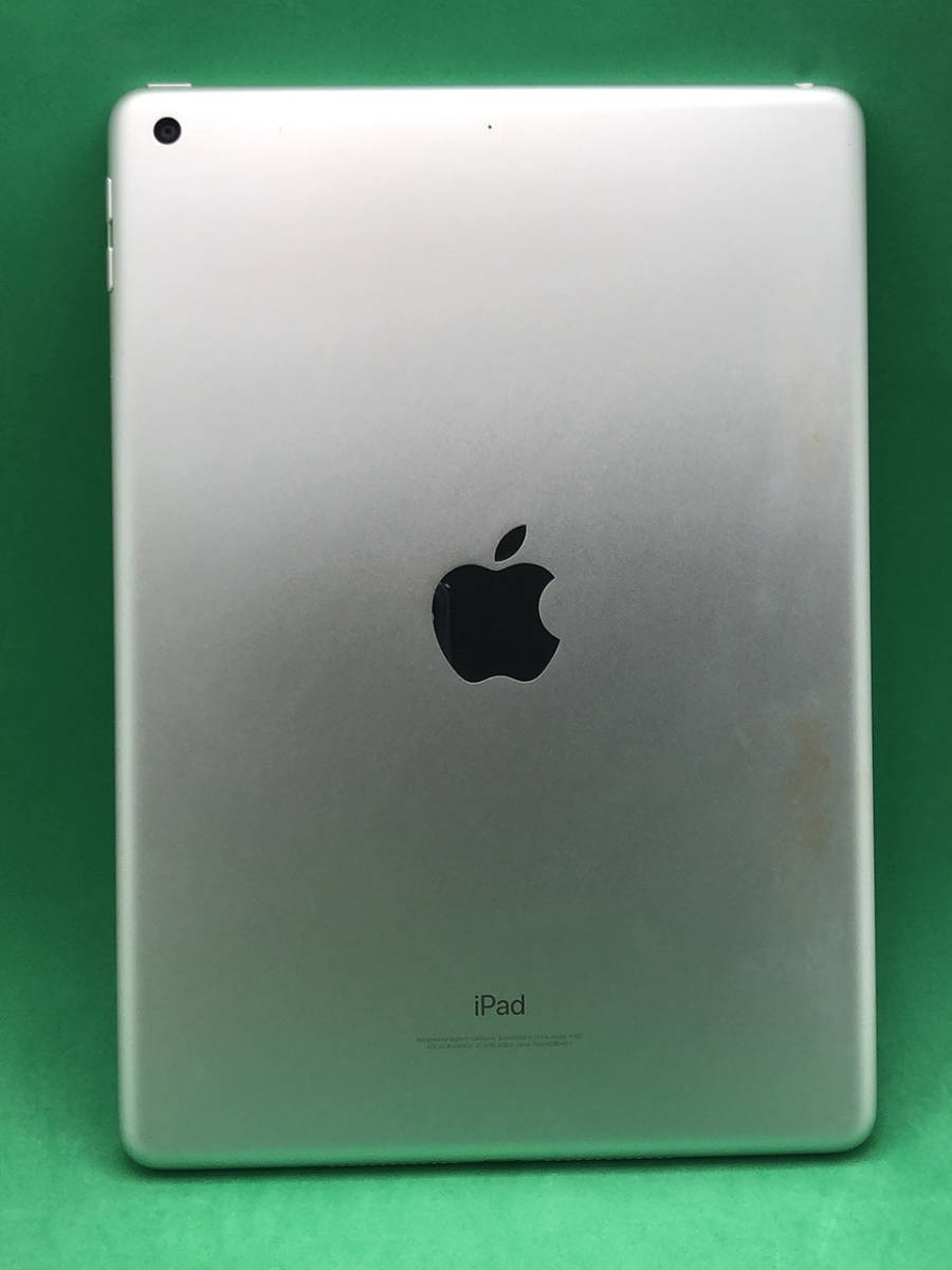 PC/タブレット タブレット ヤフオク! -ipad 5世代 128gbの中古品・新品・未使用品一覧 PC/タブレット タブレット ヤフオク! -ipad 5世代 128gbの中古品・新品・未使用品一覧