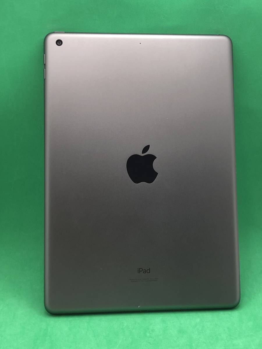 ヤフオク! -ipad 第9世代の中古品・新品・未使用品一覧 ヤフオク! -ipad 第9世代の中古品・新品・未使用品一覧