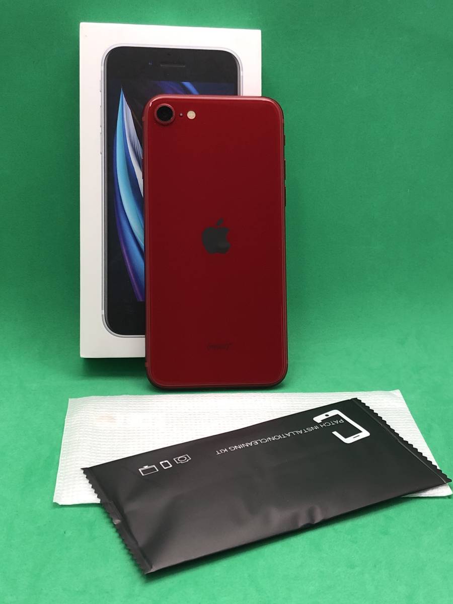 ヤフオク! -iphone se 第3世代の中古品・新品・未使用品一覧 ヤフオク! -iphone se 第3世代の中古品・新品・未使用品一覧