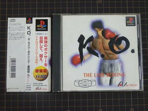 【PS1/プレイステーション/帯・説明書付】廉価版 K.O. -ザ・ライブ・ボクシング- THE LIVE BOXING