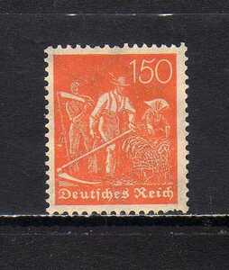 185042 ドイツ ワイマール共和国 1921年 普通 労働者 150pf 透かし2 未使用NG