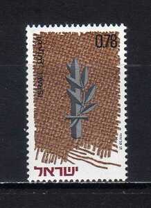 185157 イスラエル 1971年 戦没者追悼の日 未使用NH