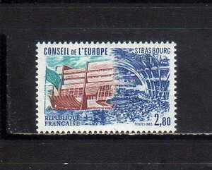 185351 フランス 1983年 普通 ヨーロッパ議会公用 2.80f 未使用NH