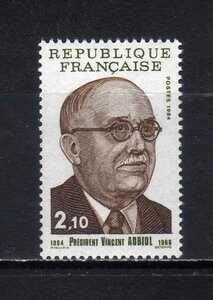 185253 フランス 1984年 オリオル大統領生誕１００年 未使用NH