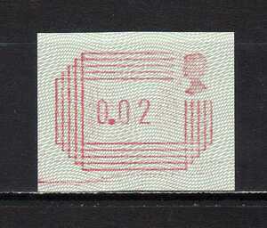 185079 イギリス 1984年 普通 自動額面印字切手 2p 未使用NH