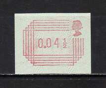 185086 イギリス 1984年 普通 自動額面印字切手 4.5p 未使用NH_画像1