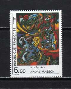 Art hand Auction 185252 France 1984 Painting Masson Pythia, the Oracle Unused NH, antique, collection, stamp, Postcard, Europe