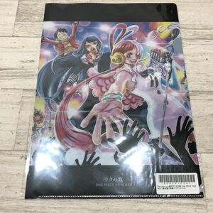 送料185円 未開封 Ado ウタの歌 クリアファイル ONE PIECE FILM RED Amazon限定 特典 A4サイズ[Q5959]