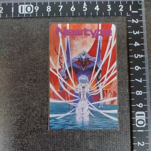 Newtype Evangelion telephone card unused that time thing 