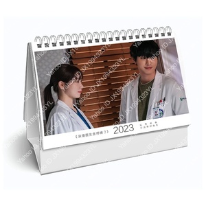  premium * drama [..dokta- Kim * sub 3]. super calendar 1 pcs. photoalbum 1 pcs. poster China version star goods gift set Anne *hyosop