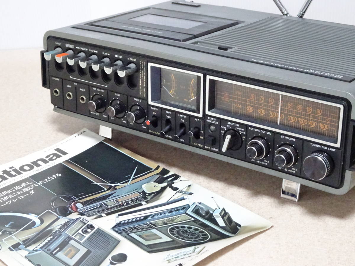 ヤフオク! -「ナショナル rs-4400」(ラジカセ) (カセットデッキ)の落札