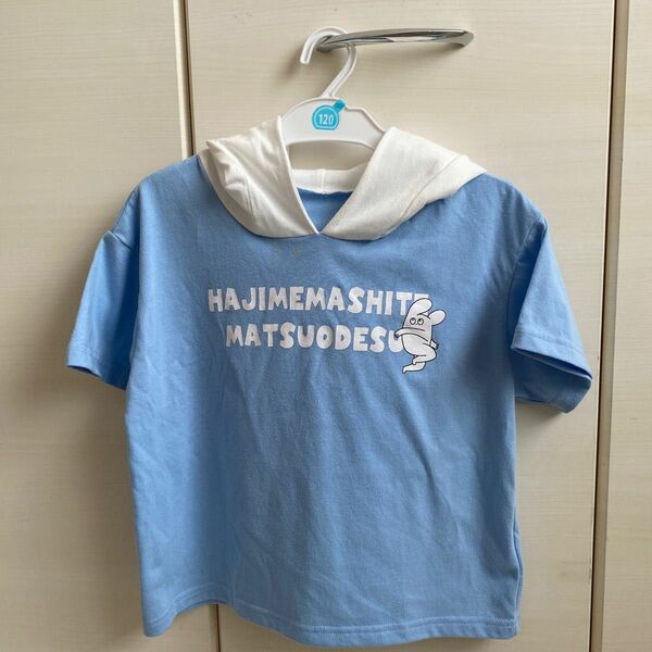 松尾のアニメ　フード付き半袖Tシャツ