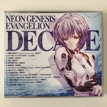 B13683　CD（中古）NEON GENESIS EVANGELION [DECADE]_画像2