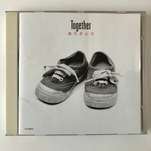 B13687　CD（中古）TOGETHER ありがとう　井上陽水・小椋佳・RCサクセション 他