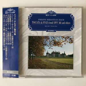 B13719　CD（中古）バッハ　オルガン傑作集　ヘルムート・ヴァルヒャ