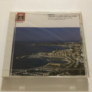 B13752　CD（中古）新・名曲の世界 44　「牧神の午後への前奏曲」/ドビュッシー管弦楽曲集