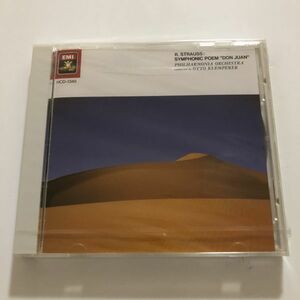 B13753　CD（中古）新・名曲の世界 45　「ドン・ファン」/R.シュトラウス管弦楽曲集