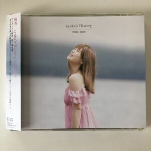 B14045　CD（中古）ayaka's History 2006-2009　絢香