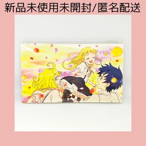 【新品未使用】ポストカードセット【らくだい魔女】