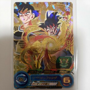 同梱可 P PUMS5-24 バーダック:BR ドラゴンボールヒーローズ 大分県