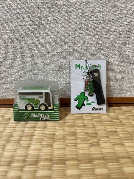 Jリーグ Mr.ピッチ チョロQ ストラップセット 非売品