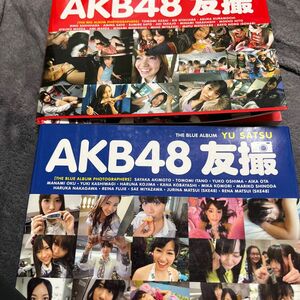 AKB 写真集　トレカ　生写真