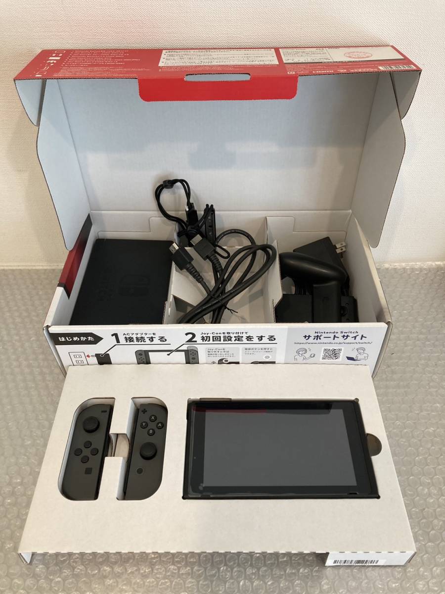 Switch本体 バッテリー強化版 グレー ニンテンドースイッチ - JChere Switch本体 バッテリー強化版 グレー ニンテンドースイッチ - JChere